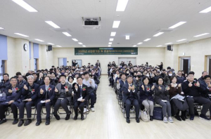 강동구, 지역자활센터 사업평가회 개최…복지에서 자립까지 로드맵 점검
