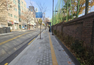 성동구, 마조로 보행환경 개선 공사 완료