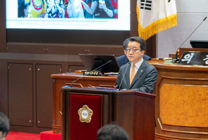 강남구의회 윤석민 의원, “초고령사회 대비한 ‘스마트 건강·힐링 도시’로 전환해야”