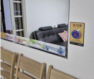 성북구, 경로당 비상벨 설치로 어르신 응급대응체계 강화