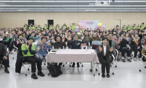 서울 중구 어르신 건강장수 동창회 열려