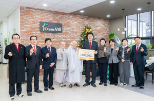 강남구의회, 연말 맞아 관내 아동복지시설에서 봉사활동 실시