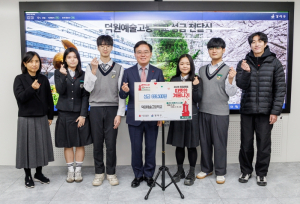 학생부터 14년째 후원한 주민까지... 강서구, 기부행렬 잇따라