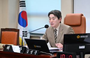 김성준 서울시의원 발의, `서울특별시 모빌리티 혁신 및 활성화 지원 조례안` 교통위원회 원안가결