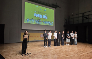 구로구, 오는 23일 ‘촉촉콘서트’ 개최…서울대 멘토들이 전하는 진심어린 진로조언