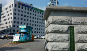 서울특별시교육청, 2026년 3월 1일자 조리실무사(706명) 수시 채용