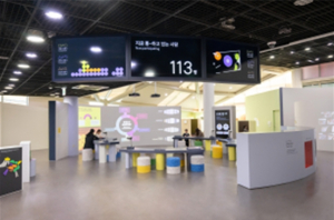 500만 명 찾은 `서울상상나라`, 국내 대표 어린이박물관으로 위상 강화