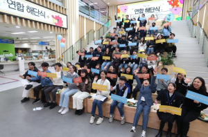 ˝놀이터 바꾸고 문화패스 만들자˝ 강남구, 아동·청소년 정책 제안 발표