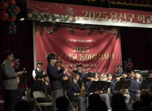 용산구, 청소년 `꿈과 끼` 무대에 오르다…학교 동아리 발표회 성황