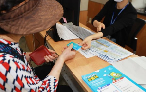 금천구, 민생회복 소비쿠폰 집행 우수…특별교부세 1억5천만 원 확보