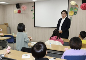 동작구, `윈터 스쿨` 운영 … 겨울방학 돌봄 걱정 던다!
