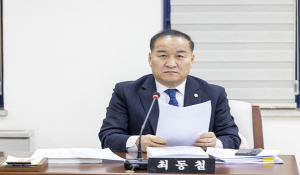 서울특별시 강서구의회 최동철 의원, 강서구의회 의원 교육연수에 관한 조례 일부개정조례안 본회의 통과