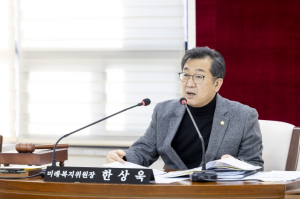 한상욱 강서구의회 미래복지위원장, 디지털성범죄 대응 제도화 이끌어