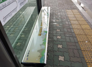 양천구, `마을버스 BIT, 온열의자` 관리체계 개선…주민불편 신속대응