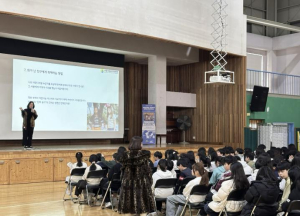 은평구, 찾아가는 청소년 영화 리터러시 교육 성료