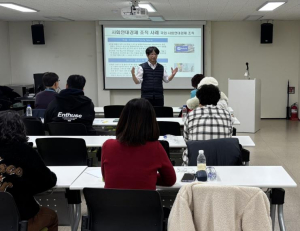 중랑구, `제2차 사회적경제 아카데미` 운영 … 실무 노하우 전수