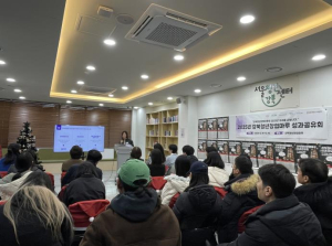 청년 취창업 성과 한자리에... 강북구, 2025년 강북청년창업마루 성과공유회 성료