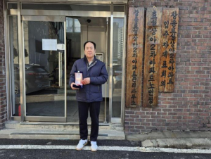 도봉구 창동상아2차 아파트, `친환경 실천 우수아파트 대회`서 우수상