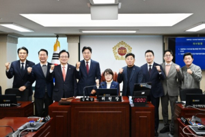 서울시의회 의료관광 특별위원회, 건의안 의결 및 활동결과보고서 채택으로 6개월 활동 마무리