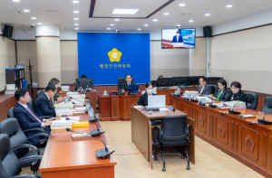 강남구의회 행정안전위원회, 2026년 예산안 심사 완료