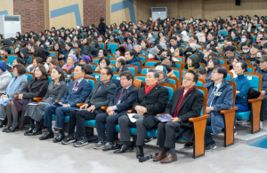 강남구의회, ‘이웃과 함께하는 음악회’참석