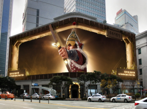 최첨단 `아나모픽` 입고 고향 서울 중구로…명동 카운트다운서 `이순신 1545 중구` 최초 공개