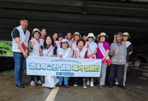 서울시의회 박춘선 부위원장, 생태교란종 관련 조례개정 이제는 선언에서 실행으로