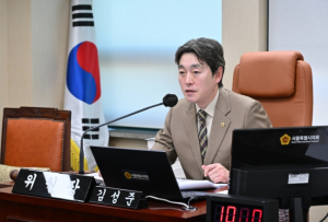 서울시의회 김성준 의원 발의, `서울특별시 모빌리티 혁신 및 활성화 지원 조례안` 본회의 통과