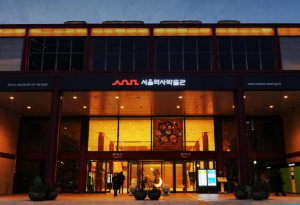 서울시의회 김경 의원, 앞으로는 당당하게 입장하세요! 서울시립박물관 `보조견 출입 갈등` 마침표