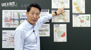오세훈 시장, `일타시장 2탄`… 서울의 새로운 심장 `다시,강북전성시대` 실현