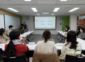 “교실에서 길 찾는다”…동대문 ‘와락’, 초·중 진로교사협의회 개최