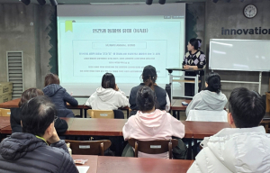 관악구, 삼육대와 손잡고 ‘반려동물 전문가’ 양성, 1,500만 반려동물 시대 펫 산업 인재 육성 박차