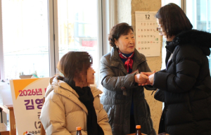 중구, 폐지 모아 시작한 29년째 장학금과 태극당 케이크로 장충동 크리스마스 온기 가득!