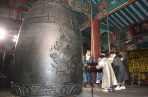 2026년 붉은 말의 해가 뜬다…서울시, 보신각서 `제야의 종` 타종행사 개최