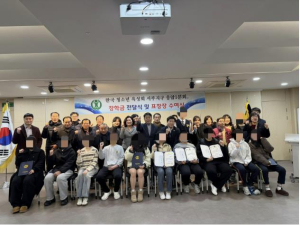 은평구 응암1동, 한국 청소년 육성회 서부지구 응암1분회 `청소년 장학금 전달식` 개최