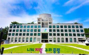 중랑구, 재난대응 안전한국훈련 우수기관 및 재난관리평가 우수등급 2관왕!