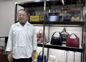 ˝양심이 곧 명품˝ 서울 명장 탄생으로 금천구 도시제조업 경쟁력 재조명