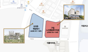 관악구, 건설사업관리용역 통합 발주로 예산 14억 원 `통 큰 절감`