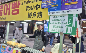 서울 중구, 연말 핫플 명동 `24시간 청결 관리`