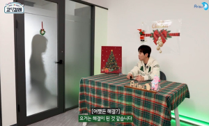 서울시, `딘딘` 아리수 직원 고민에 `돌직구`…유튜브 예능 `고딘감래` 공개