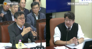 문성호 서울시의원, “서울경전철 서부선 수요예측조사 재조사가 실시되는 것일 뿐 절대 사업 종결 아니야. 가짜뉴스 유포 멈춰!”