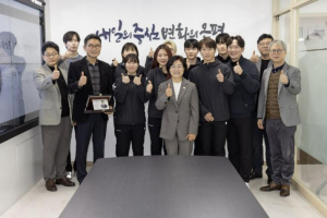 은평구, 인라인롤러 선수단 격려 간담회 개최