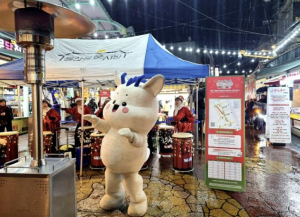 용산구, 겨울밤 밝힌 전통시장…`용용이 야시장` 성황