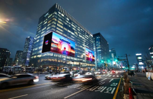 종로구 광화문스퀘어·인왕산에서 병오년 시작 함께해요