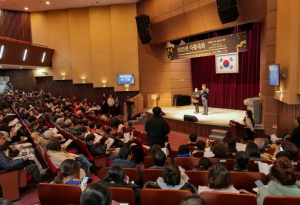 강북지역자활센터, `인권에서 시민으로` 2025 자활대회 성료