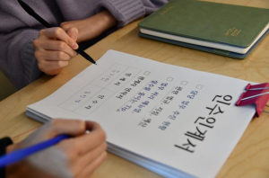 노원구의 인수인계 개선 대책 ˝어제 오후 발령 공개, 오늘 아침 새 업무 시작?˝ 노원에는 없다