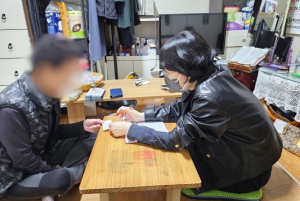 강동구, `재가 의료급여 사업 우수사례 공모전` 우수상 수상