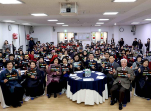 성동구, `孝사랑 소원성취함` 사업으로 홀몸어르신 인생 소원 이뤄