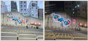 동작구, 중앙대학교 후문 옹벽 `경관개선 사업` 완료 … 도시미관·안전 다 챙겼다!