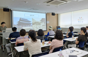 서대문 50플러스센터 2026년 `함께하는 학교` 강사 20명(팀) 모집